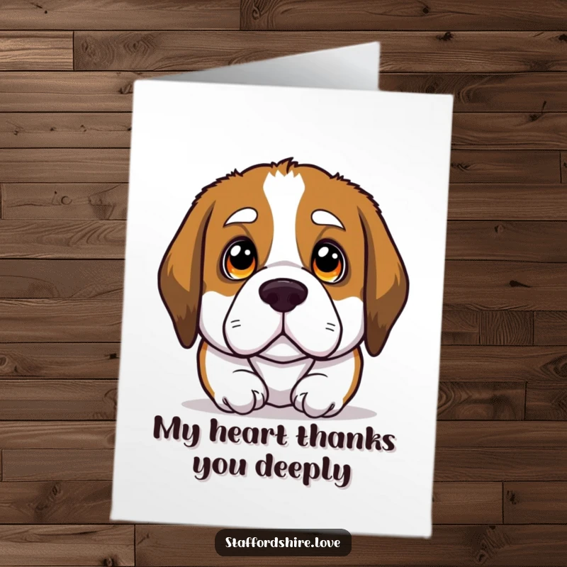 Funny Free Printable Thank You Card: A Saint Bernard puppy with deep, soulful eyes looks up, conveying profound thanks and affection.